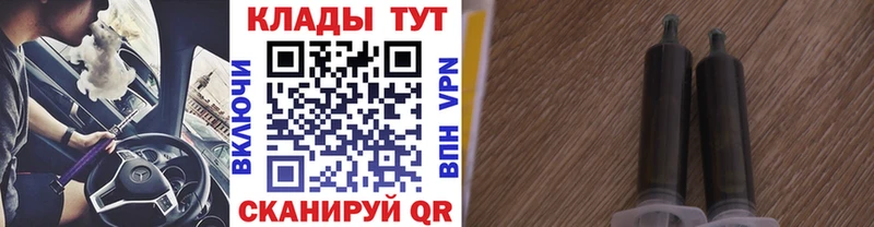 Виды наркоты Межгорье ГАШ  APVP  Мефедрон  Галлюциногенные грибы  Cocaine  Марихуана 