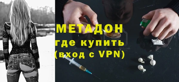 PSILOCYBIN Алзамай
