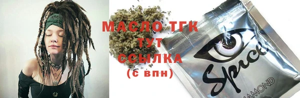 PSILOCYBIN Алзамай