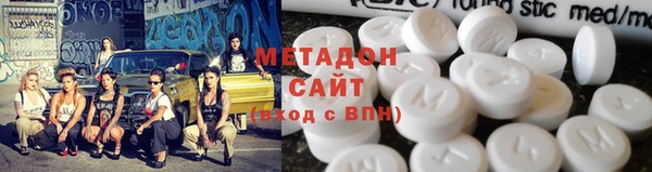 PSILOCYBIN Алзамай