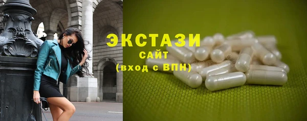 а пвп мука Алексин