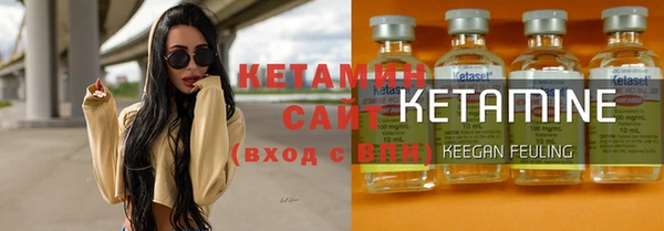 ECSTASY Алексеевка