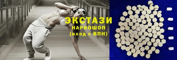 а пвп мука Алексин