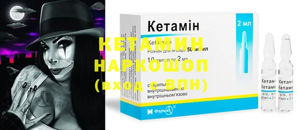 ECSTASY Алексеевка