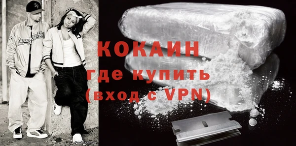 ECSTASY Алексеевка