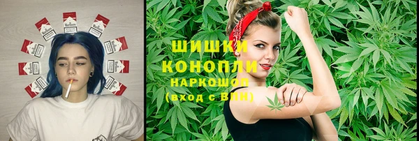 ECSTASY Алексеевка