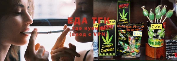 а пвп мука Алексин