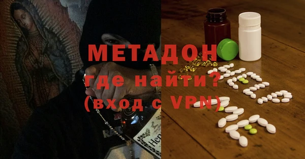 а пвп мука Алексин
